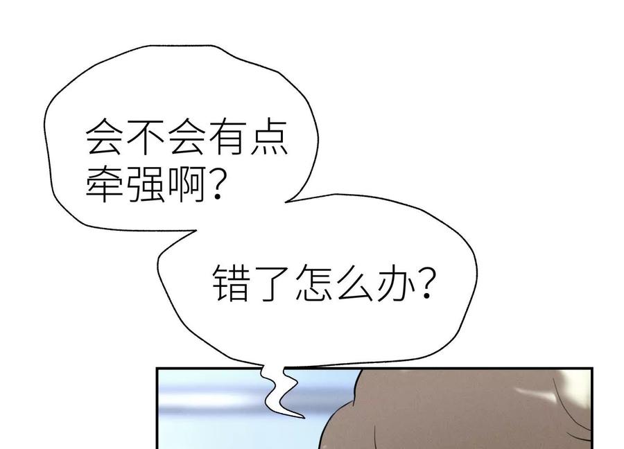 第212页