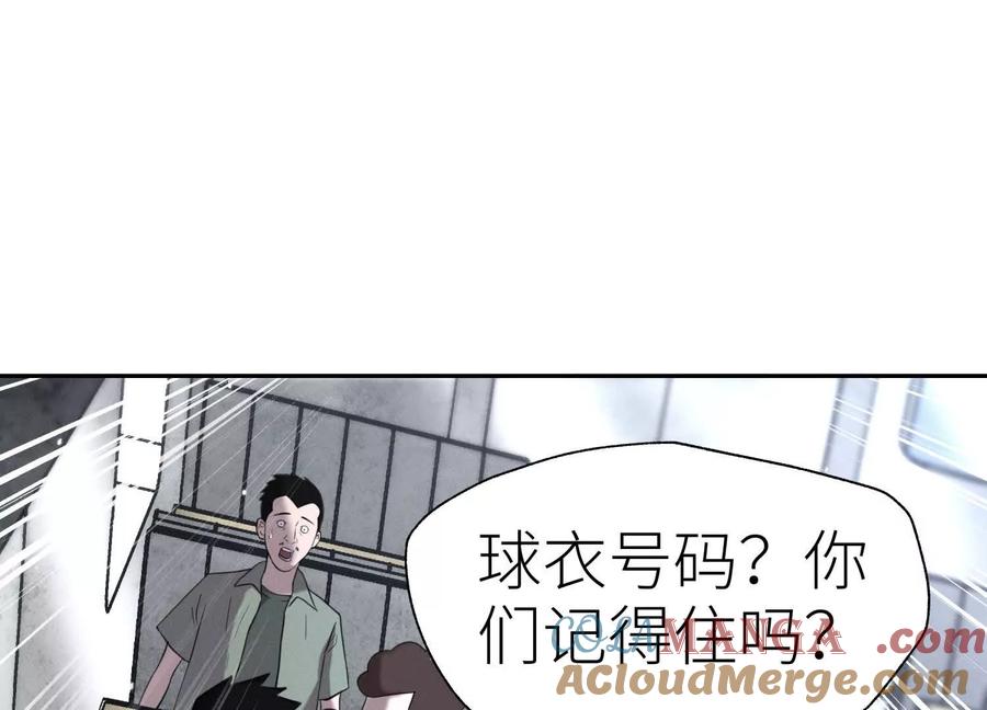 第217页