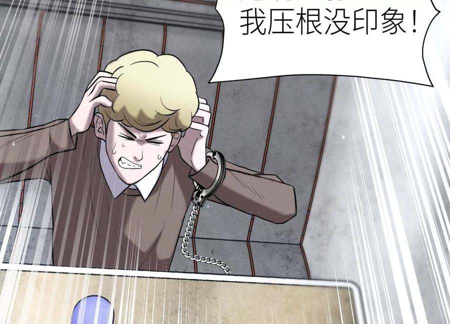 第219页