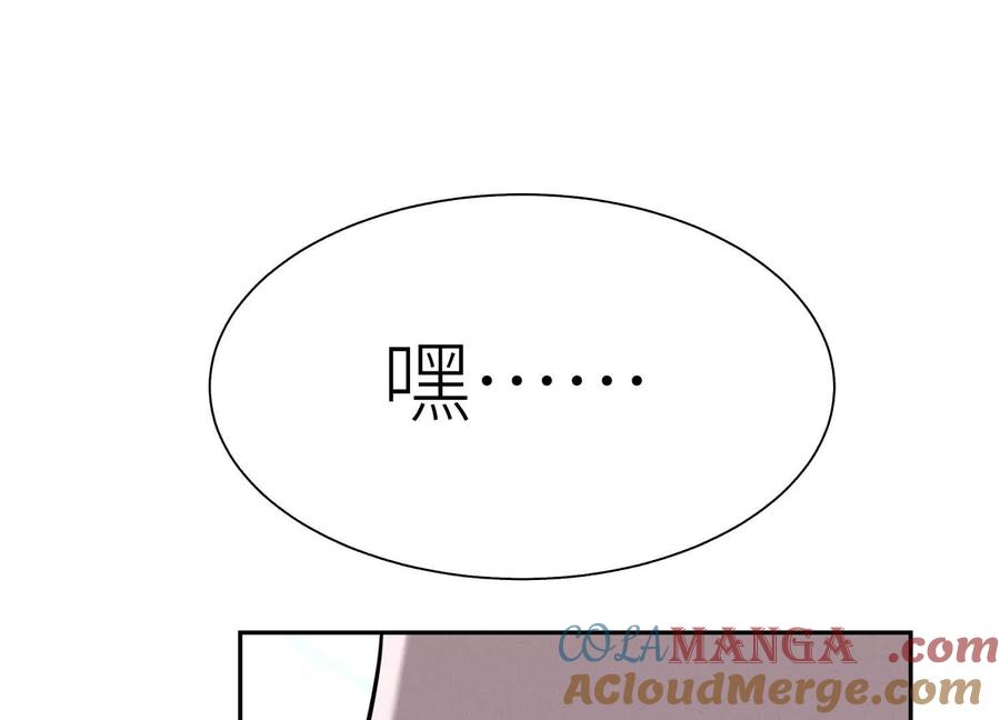 第221页