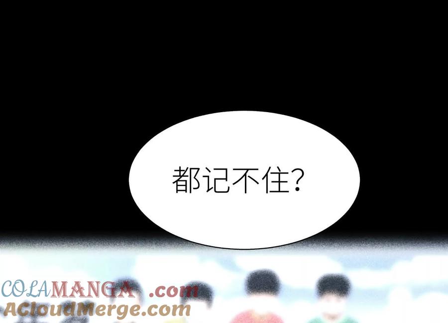 第229页