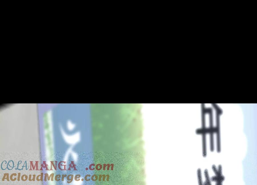 第233页