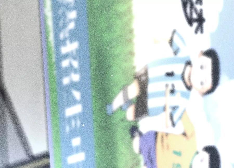 第234页