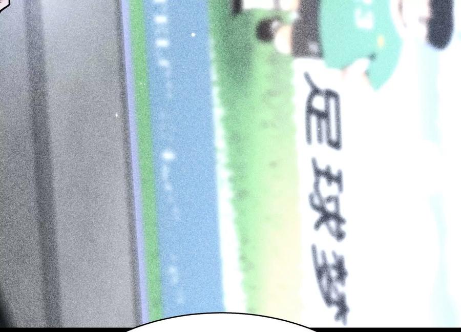 第236页