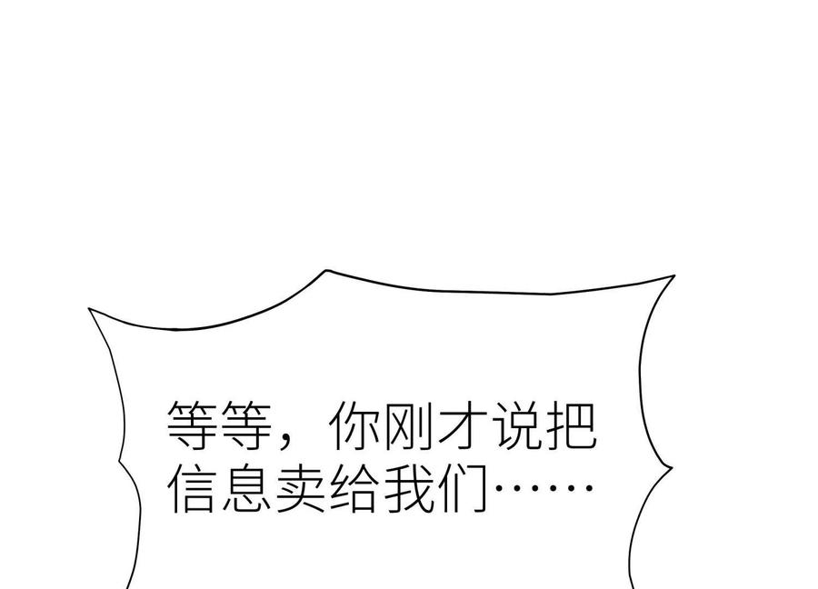 第243页