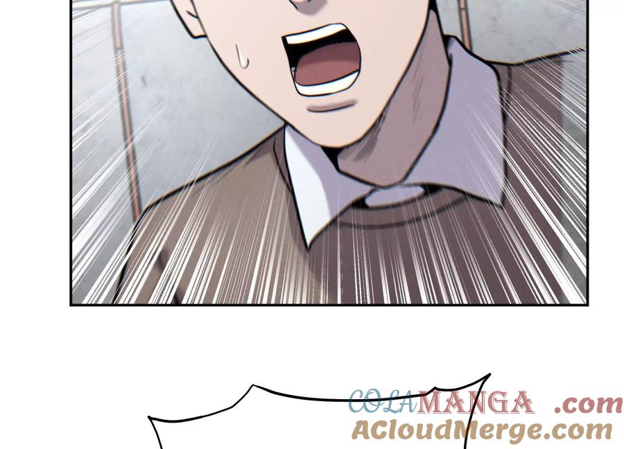 第245页