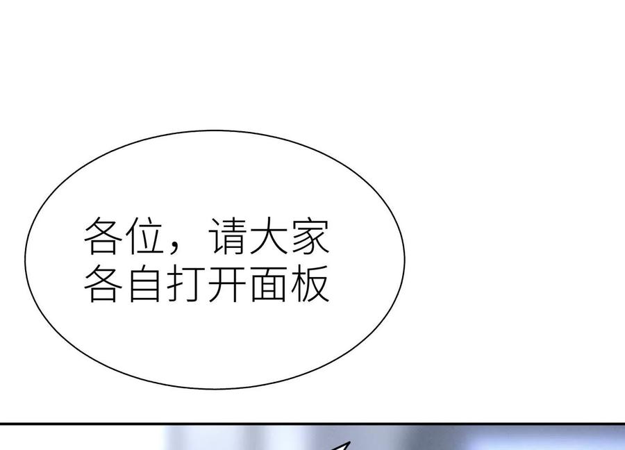 第247页