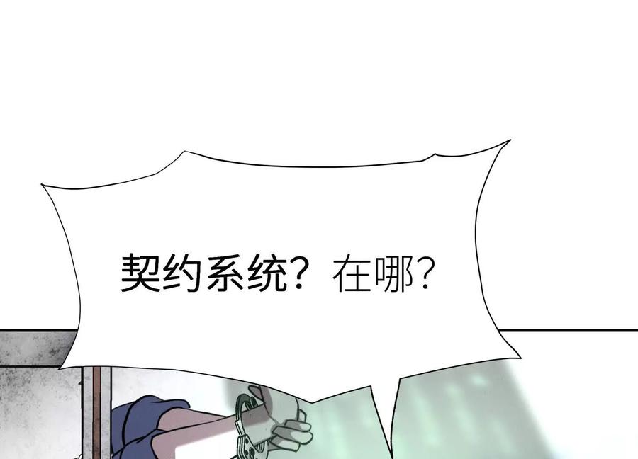 第251页