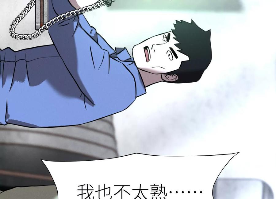 第252页