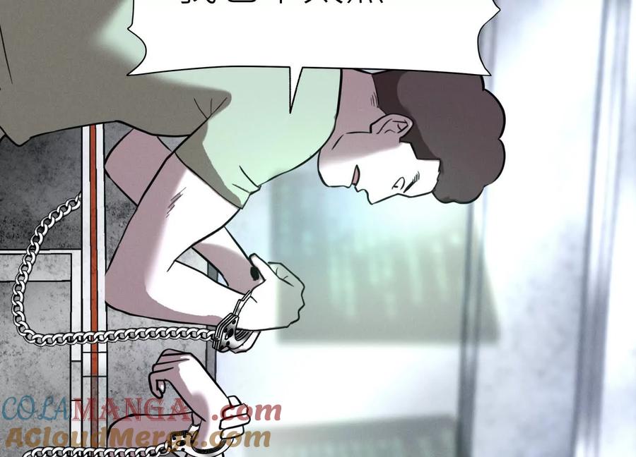 第253页