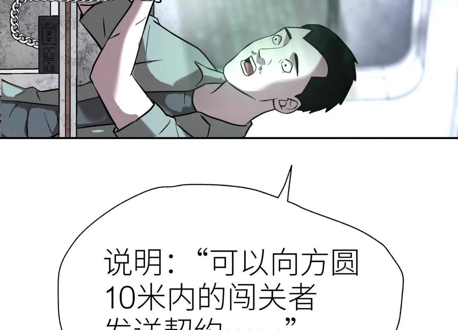 第254页
