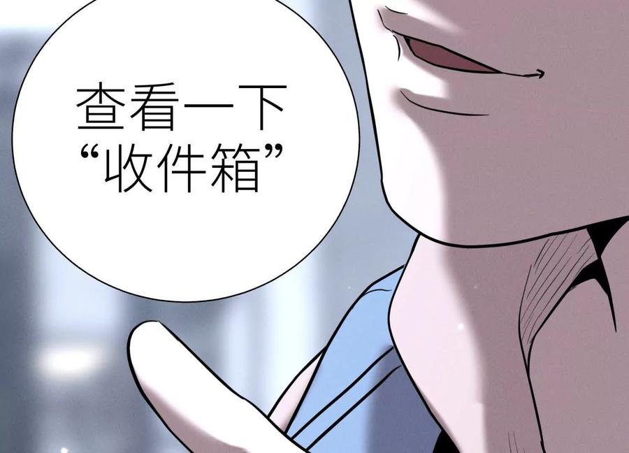 第258页