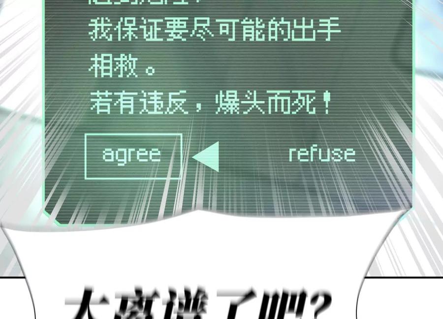 第262页