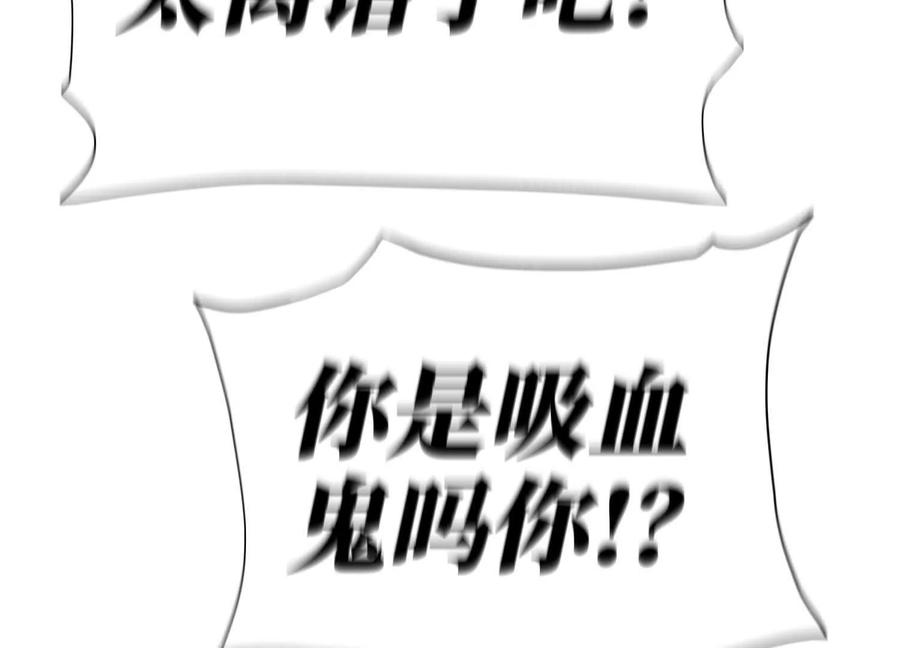 第263页