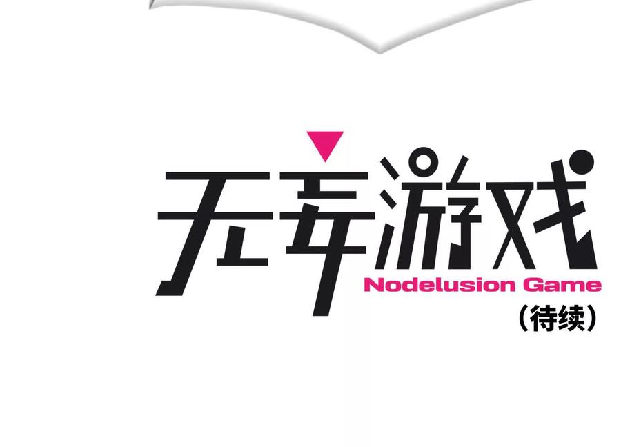 第264页