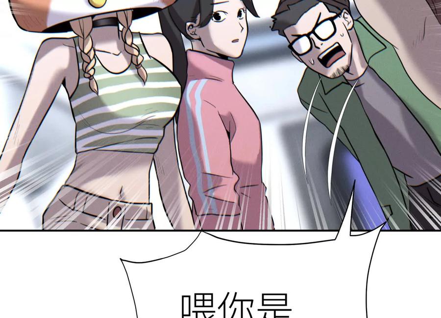 第147页