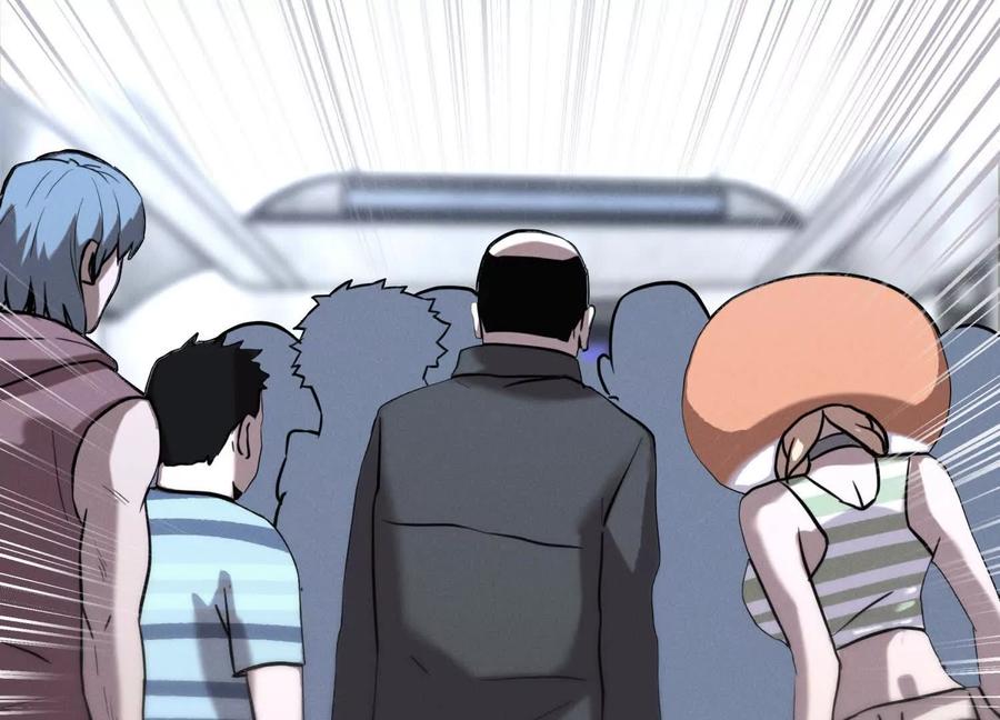 第178页