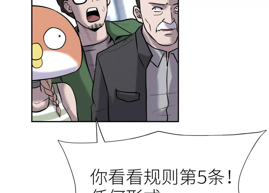 第186页