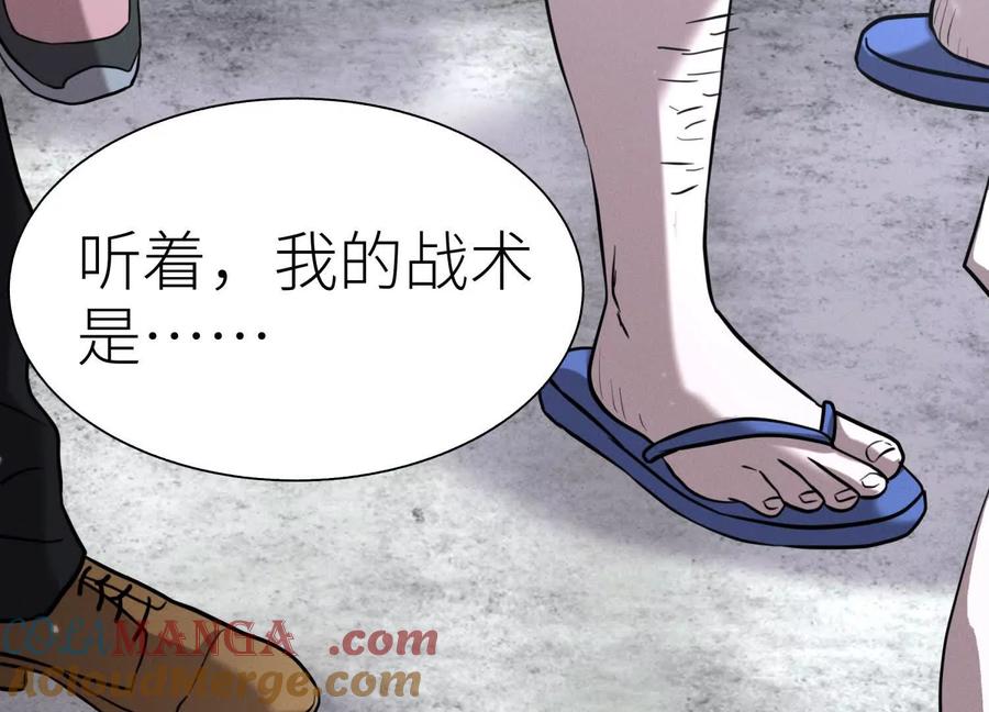 第193页