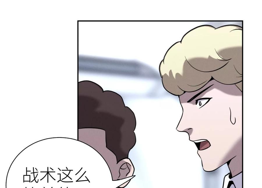 第199页