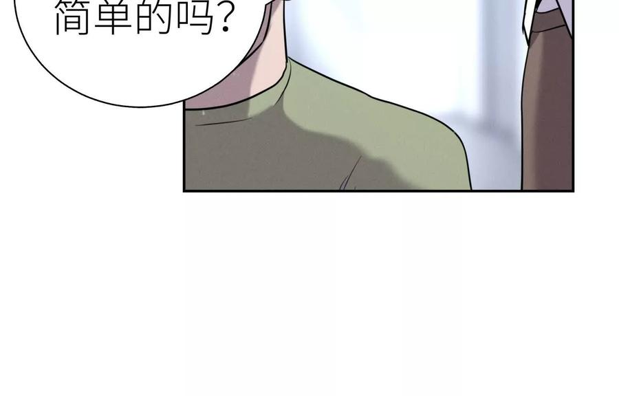第200页