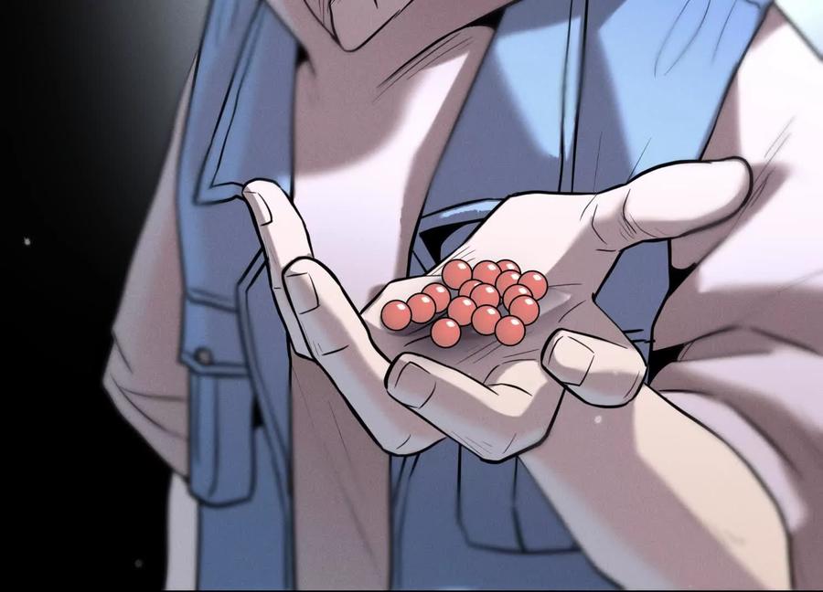 第203页