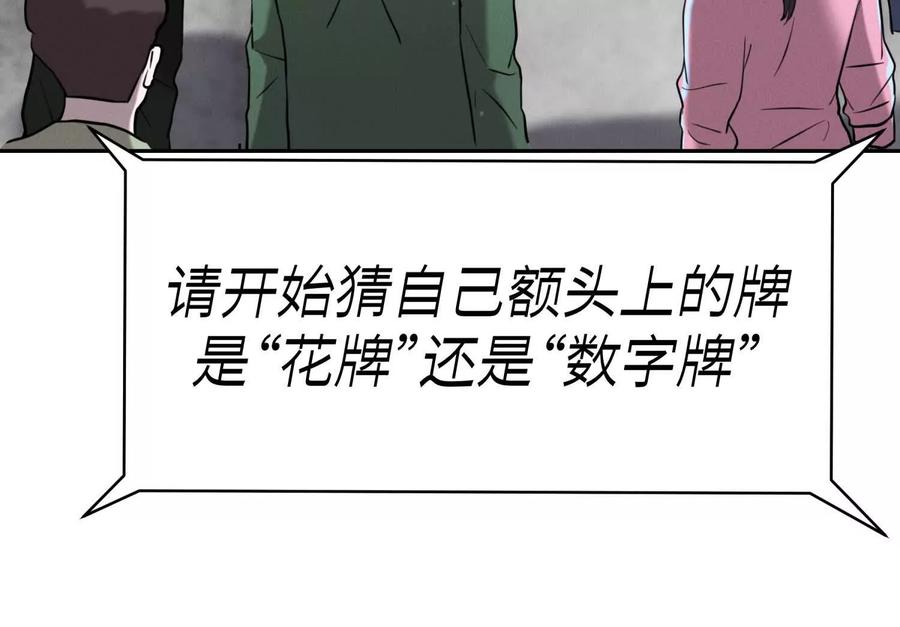 第214页