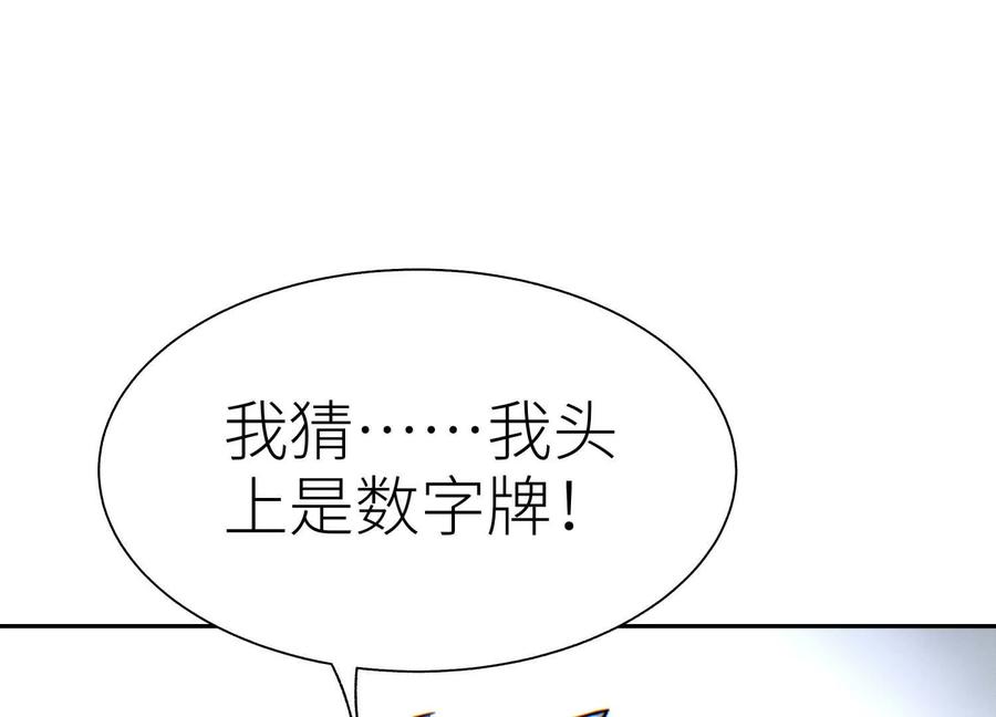 第215页