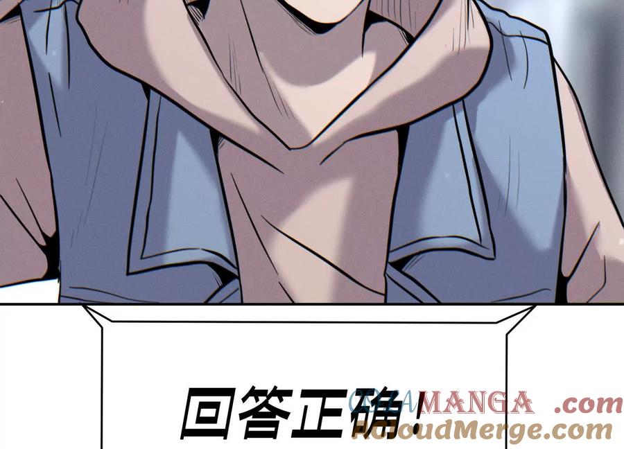 第217页