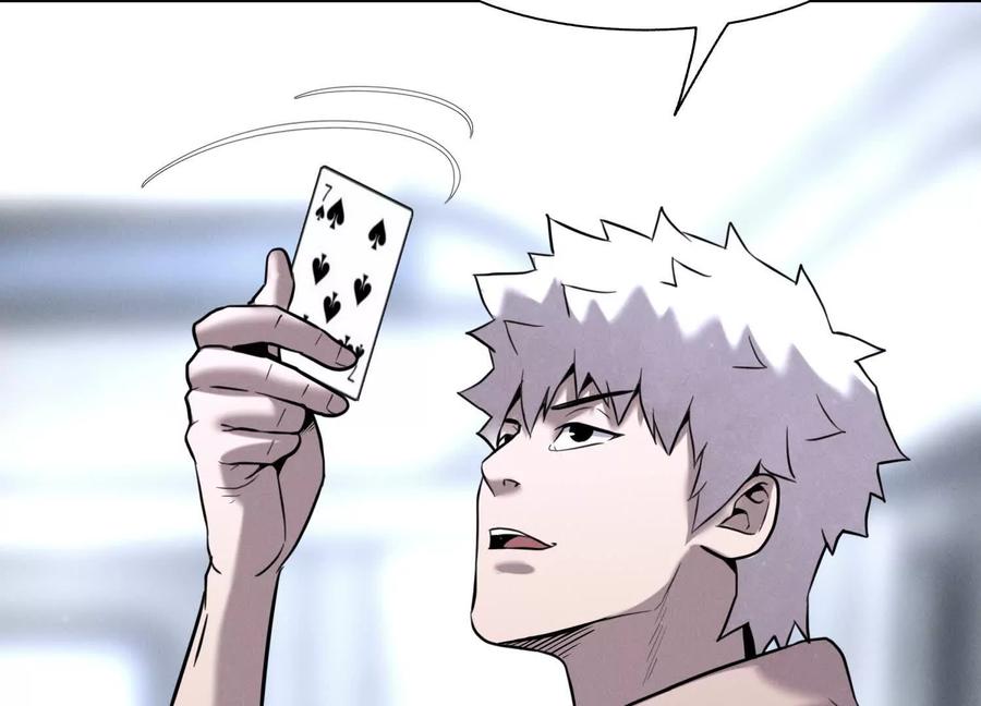 第220页