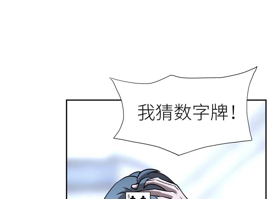 第223页