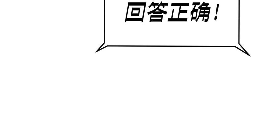 第227页