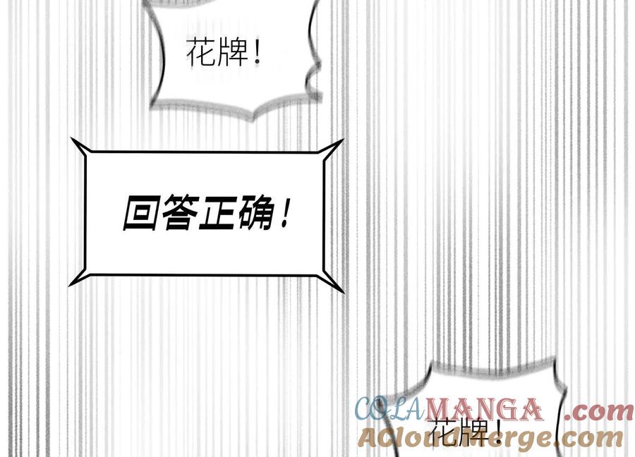 第229页