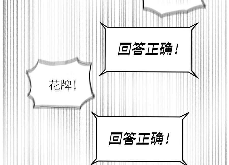 第230页