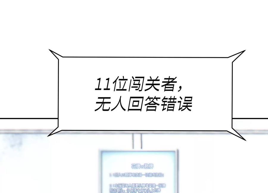 第232页