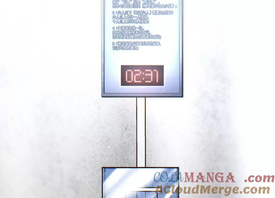第233页