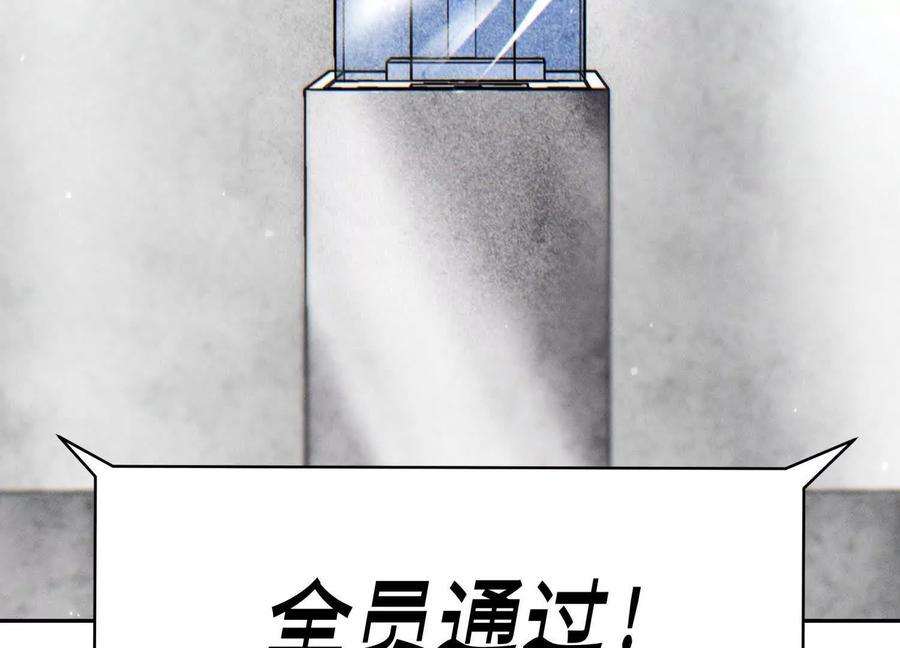第234页