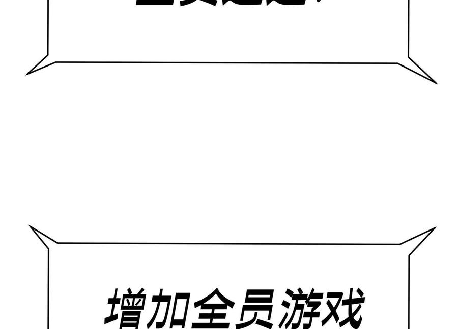 第235页