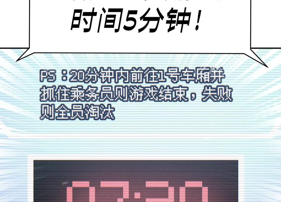 第236页