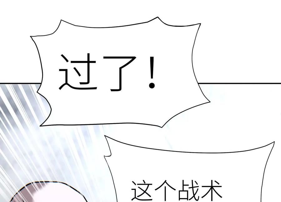 第238页