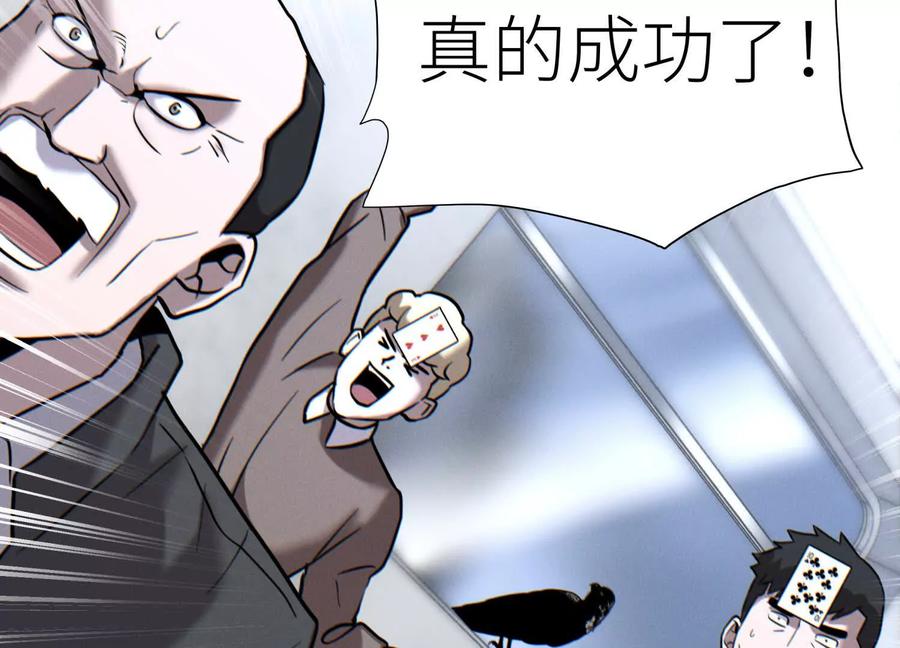 第239页
