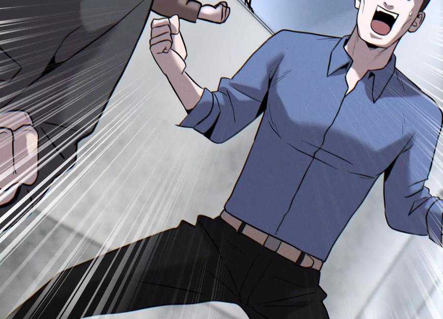 第240页