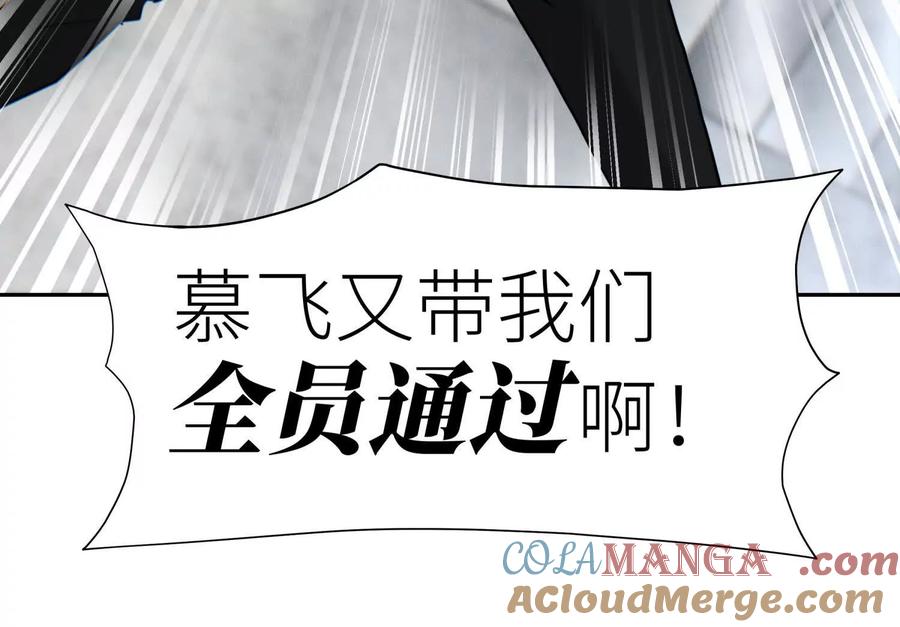 第241页