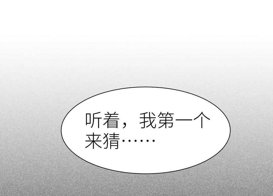 第242页