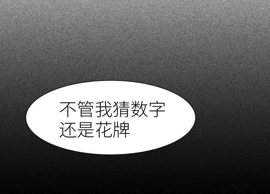 第243页