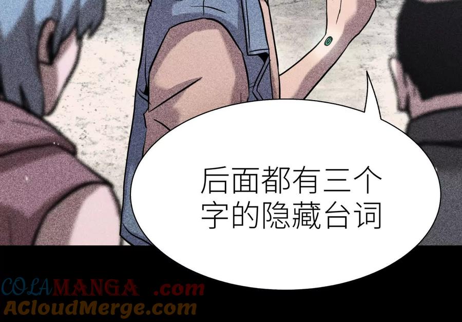 第245页