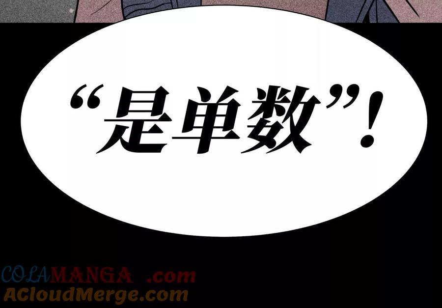 第249页