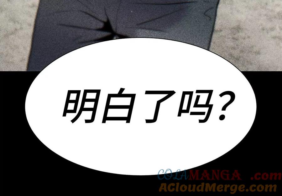 第257页