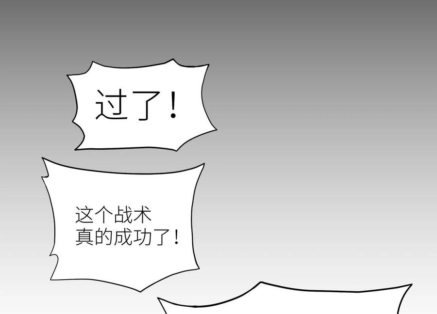 第259页