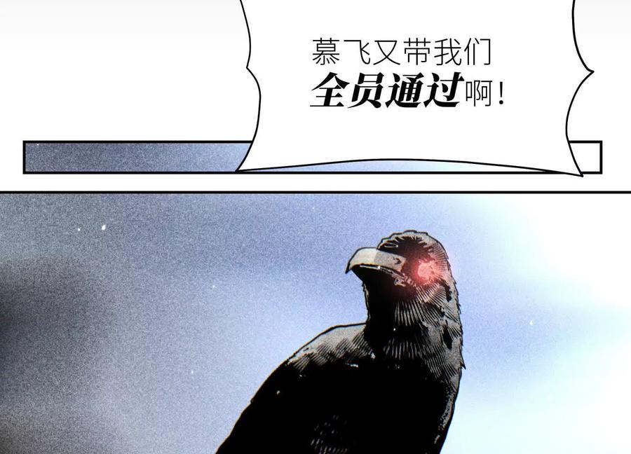 第260页